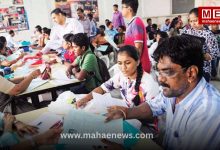 Maharashtra ITI Admissions Drop 32% in 2026