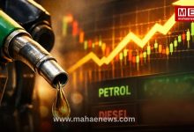 Maharashtra Petrol Diesel Prices Today July 28 Rates