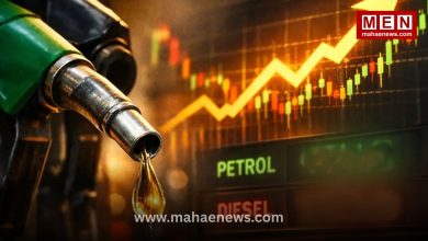 Maharashtra Petrol Diesel Prices Today July 28 Rates