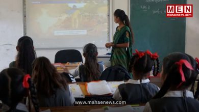 Maharashtra to Roll Out PRASHAST App 2.0 in Government Schools by September
