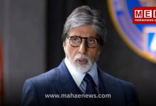 Mukri's Daughter Makes Big Claim About Amitabh Bachchan