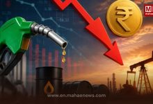 Nayara Energy Slashes Petrol, Diesel Prices