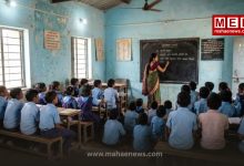 Number of Single-Teacher Schools Rises in Maharashtra; Government Report Highlights Infrastructure Gaps