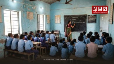 Number of Single-Teacher Schools Rises in Maharashtra; Government Report Highlights Infrastructure Gaps