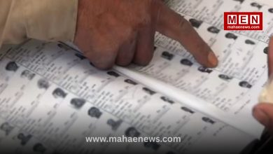 PCMC Urges Voters to Submit Forms Before August 8