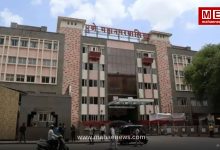 PMC Approves Free Medical Treatment for Corporators’ Families; Taxpayers Question Decision