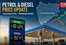 Petrol Diesel Price Today Revised Fuel Rates Announced in Maharashtra