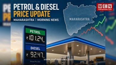 Petrol Diesel Price Today Revised Fuel Rates Announced in Maharashtra