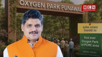 Punawale Oxygen Park Temporarily Closed for Development Works; Citizens Urged to Cooperate
