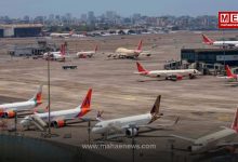 Pune Airport to Get Immigration Before International Flights