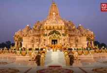 Ram Mandir Donation Probe QR Code Box Seized