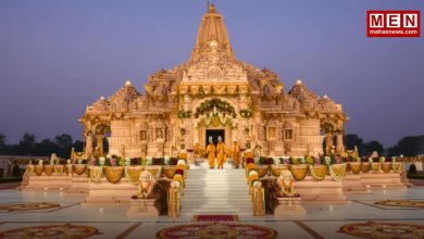 Ram Mandir Donation Probe QR Code Box Seized