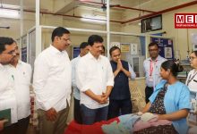 Sangvi District Hospital Super Specialty Hospital