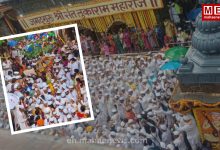 Sant Tukaram Maharaj Palkhi Begins Journey to Pandharpur