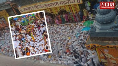 Sant Tukaram Maharaj Palkhi Begins Journey to Pandharpur
