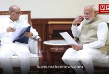 Sharad Pawar Meets PM Modi, Sparks NDA Buzz