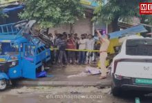 Speeding Car Crushes Pedestrians in Navi Mumbai, 1 Dead