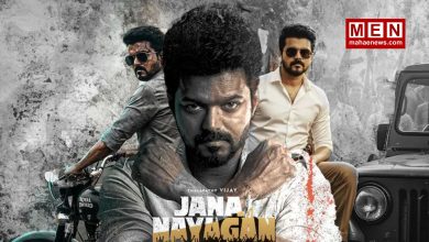 Thalapathy Vijay's Jana Nayagan Gets Release Date