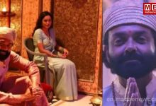 Tridha Choudhury Reveals Breakup After Aashram Scenes