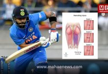 What Is a Hamstring Injury Causes, Recovery & Treatment
