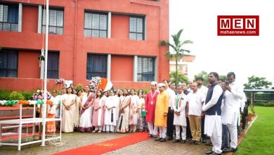 80th Independence Day Celebrated with Patriotic Fervour at Dr. D. Y. Patil Educational Federation, Varale Campus