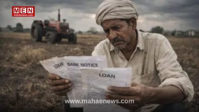 Maharashtra Farm Loan Waiver Payout to Begin in Two Days