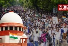 Supreme Court Grants Major Relief to NEET Protesters; FIRs to Be Withdrawn