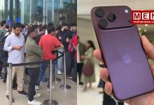 iPhone 18 Pro Series Goes on Sale in India; Long Queues Outside Apple Stores